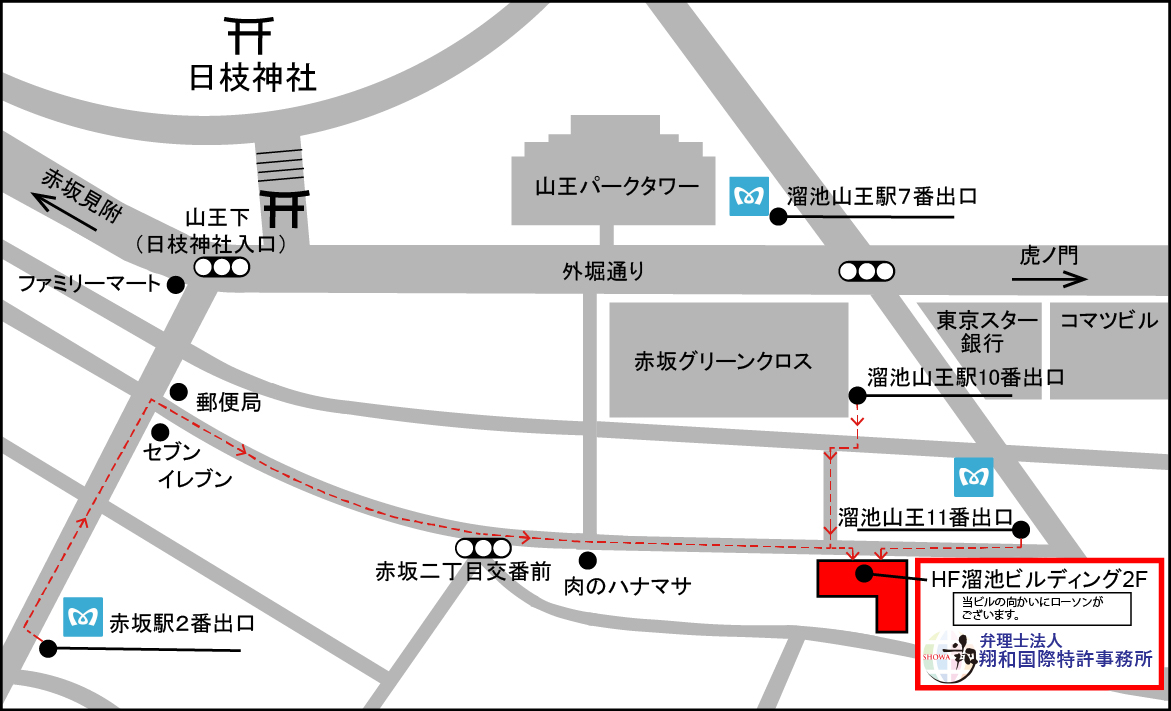 各駅からの経路図